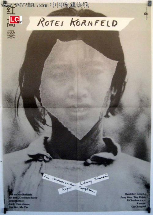 自考本科学位证在哪里申请